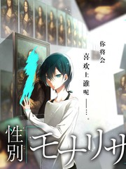 旅行综艺一路向北的夏天全集